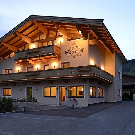 Residenz Scherrhof Kirchberg in Tirol Oda fotoğraf
